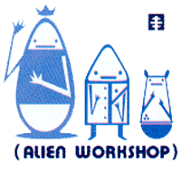alien4.gif