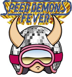 speeddisco.jpg